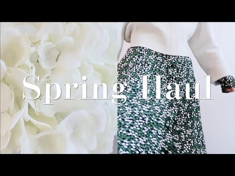 Spring Haul｜初春购物分享｜COS｜MANGO｜Massimo Dutti｜Sandro