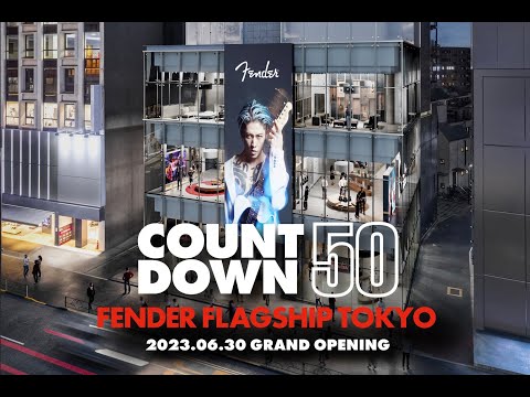 Fender Flagship Tokyo Countdown