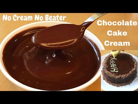 10ని||ల్లో పాలతో కేక్ Decoration క్రీమ్ No Cream No Beater Chocolate Cake Cream recipe in Telugu