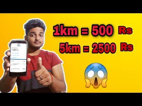 Easy Way To Earn money | Walk And Earn Money ||Best Earning app 2020|| paytm earning app 2020