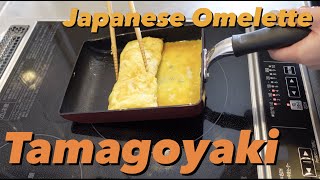 How to make Tamagoyaki/簡単！甘い卵焼きの作り方/Japanese omelette/Japanese food recipe/