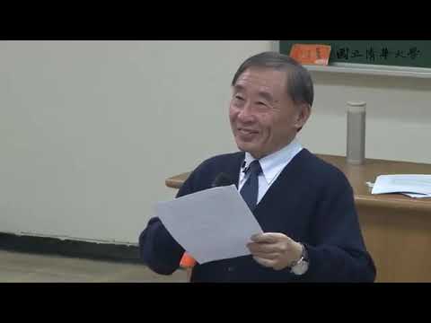 国立清华大学 张元：《资治通鉴》选读——两晋（33） 借道四川 表答忠诚（2）