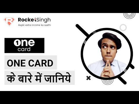 Learn about One Card credit card | Rocket Singh app