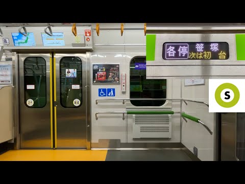 【走行音】都営新宿線 10-300形10-660F（6次車）「三菱IGBT-VVVF＋かご形三相誘導電動機」神保町〜新宿 区間（【51T】各停 笹  塚 行）