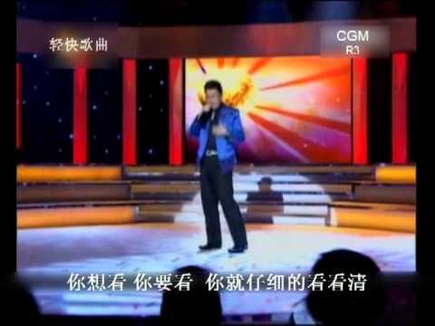 cgm2012 R3-C03 邓和利-假正经