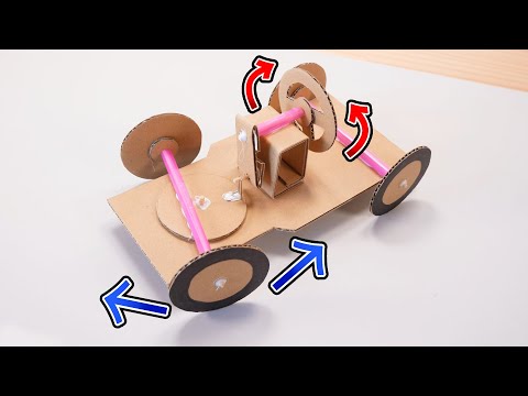 【DIY】How to make a cardboard car