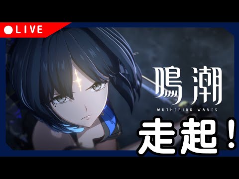 05/28《每周2.4晚上》好玩遊戲 天天玩