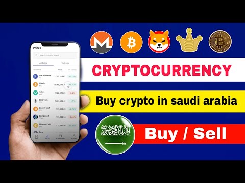 Saudi Arabia main crypto kaise khriden | How to buy cryptocurrency in saudi arabia