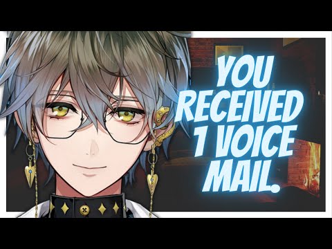 【 Valentines Day 】pov: you received a voice mail from ike eveland