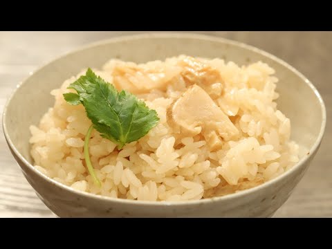 Matsutake mushroom aroma! How to rice cooked with matsutake mushrooms