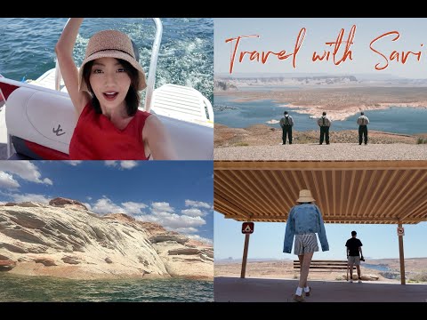 旅行连更VLOG丨EP4 鲍威尔湖可以化解一切烦脑 丨Savislook