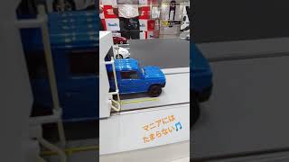 洗車機模型