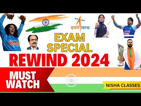 India in 2024 Space, Sports, Economy & More – Exam Special!