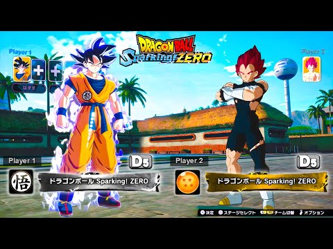 DRAGON BALL: Sparking! ZERO - NEW Online Ranked Gameplay & Netcode Test