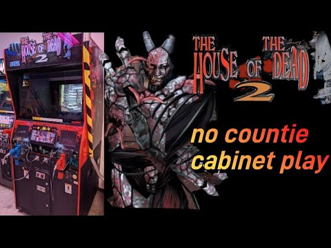 実機プレイ　全員救出　The House Of The Dead 2 no coutinue play　ザ・ハウス・オブ・ザ・デッド2SD筐体 HOD2 ノーコンティニュークリア