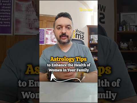 Astrology Tips to Enhance the Health of Women in Your Family #health #women #astrologytips