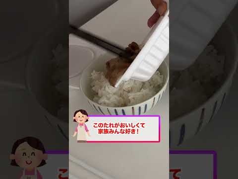 金のつぶ® たれたっぷり！たまご醤油たれ「納豆大好き家族～ちょい足し具材付き納豆ご飯～」#納豆 #たまご醤油たれ #納豆レシピ #簡単レシピ #料理 #献立