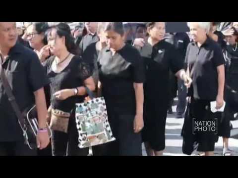 สักการะพระบรมศพ