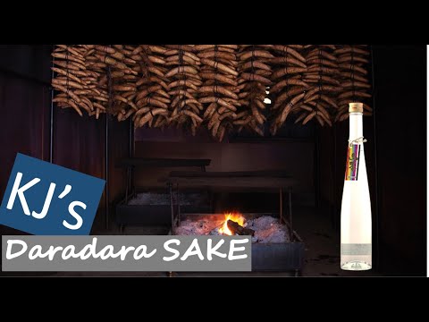 Yamamoto Kasutori Shochu  / KJ's #daradarasake