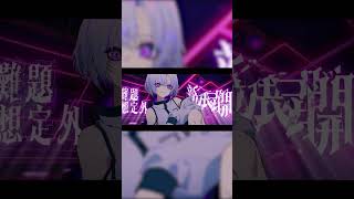 デスペレート　歌ってみた　【Vtuber】　#デスペレート  #shorts #歌ってみた #vtuber