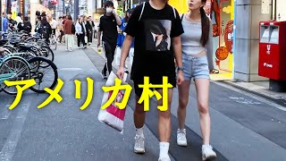 大阪 | 日本の「ヤンキー」発祥の地、アメリカ村を行く【三角公園】【4K】