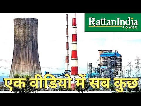 RATTAN POWER कंपनी क्या है? भविष्य में संभावनाएं क्या है? इस video में सब कुछ ||