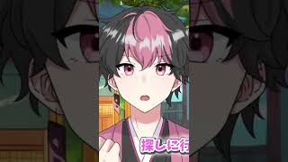 VOISINGの中で、個人的に好きなメンバー ※音ズレしてる可能性大【いれいす】【ないこ】【すたぽら】【Coe.】【シクフォニ】【LAN】