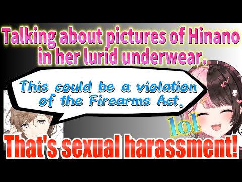 【ENG SUB】Hinano be sexually harassed by Kanae.【vspoclip/tachibanahinano/kanae/vspo】