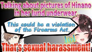 【ENG SUB】Hinano be sexually harassed by Kanae.【vspoclip/tachibanahinano/kanae/vspo】