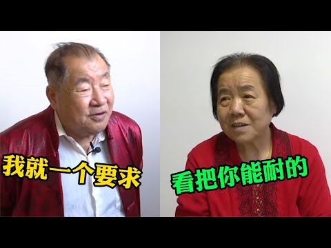 78岁陈大爷相亲太硬核，直接提出最在意条件，大妈坦言：还挺能耐