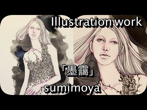 ◆Illustration work◆ファッションイラストレーション◆Fashion illustration