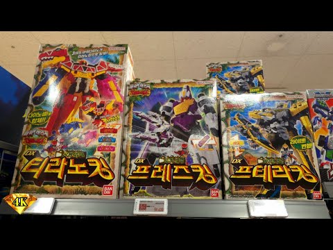 [4K][DC] 파워레인저 다이노포스 재판!! 30% 할인 판매 사건?? POWERRANGERS KYORYUGER! 30% DC sell case??