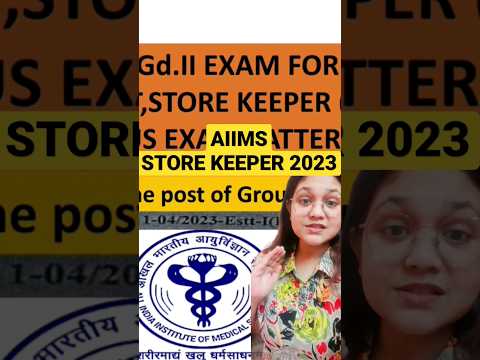 AiimsStore Keeper FullDetail @DrugblendPharma  #storekeeper #aiims #ytshorts #shortsfeed  #education