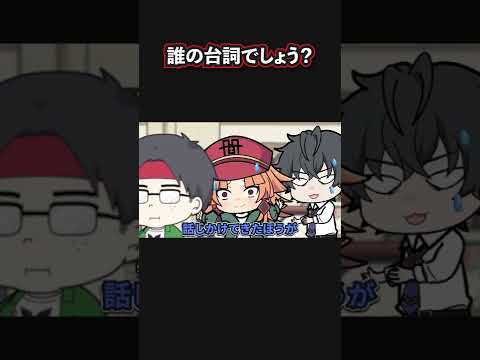 鬼〇の刃に影響を受けすぎたオタク　#Shorts