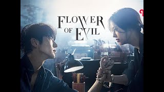 Flower of Evil | Do Hyun-soo and Cha Ji-won Story| Set Fire to the Rain by  Adele