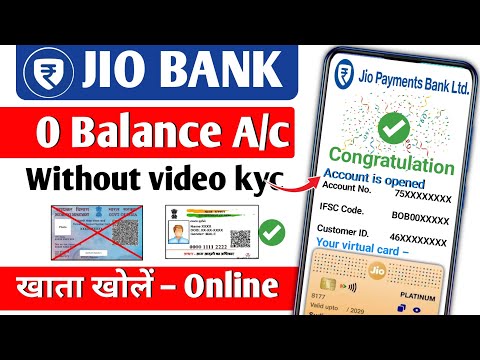 Without KYC  | jio payment bank account open 2024 | jio Bank account kaise khole 2024 |