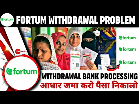 fortum app withdrawal problem | fortum app Bank payment in progress Problem | fortum earning app |