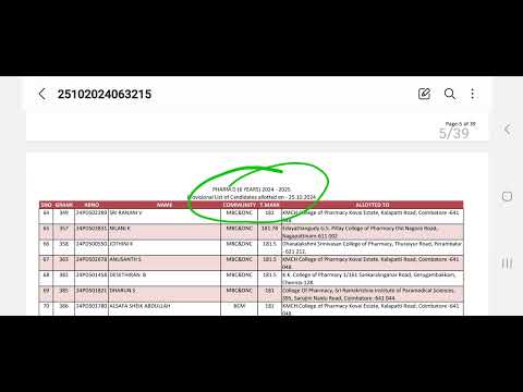 📣Pharm D Counselling Result Released Check Your Name