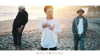 LEO「愛してる feat. TEE & LANCE(ONE☆DRAFT)」- Music Video -