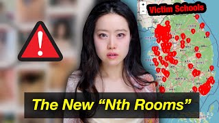 Middle Schoolers Deepfake Videos Of Mom, Sister, Classmates In "Humiliation Room"- New Nth Room