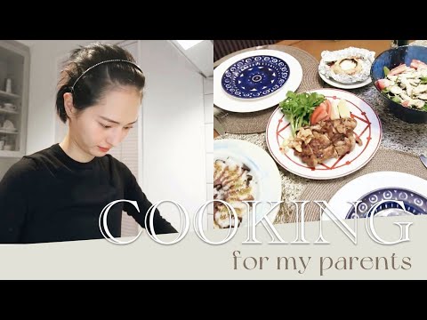 【実家VLOG】両親に手料理を振る舞ってみた👩🏻‍🍳🥗