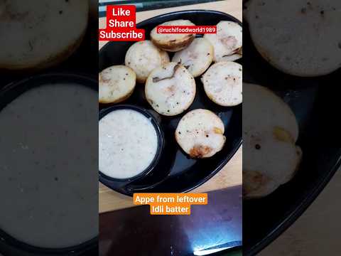 appe recipe l appe from leftover idli batter l #apperecipe #appe #youtubeshorts #viral #shortvideo