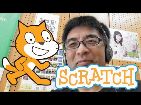 沖縄マイクラ部のメンバーからプログラミング教室の要請があったので「Scratch教室」開催します