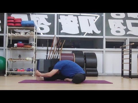 전굴자세forward bending  하는 법