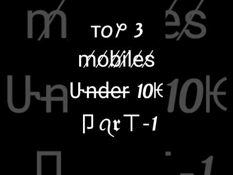 Top 3 mobiles under 10k #trending #viral #amazondeals #youtubeshorts #mobile #prasadtechintelugu