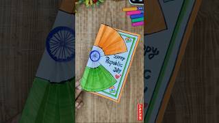 Republic day greeting card making ideas #shorts #youtubeshorts #republicday2025