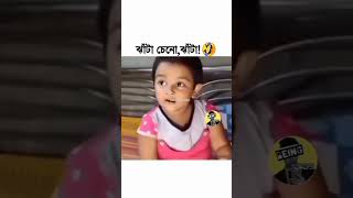 ktm lover funny video #likeandsubsricetoarifazfarsyarazi