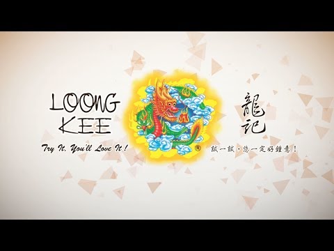 Loong Kee Mooncake 2013!