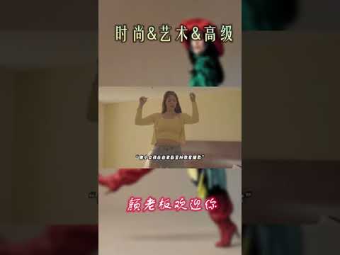 欧美歌坛最“不想营业”的女歌手，却让纽约大学直接把她设置成了一门课程#時尚  #明星 #品牌