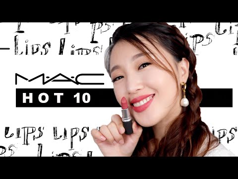 MAC 子彈頭暢銷唇膏 HOT 10 試色+對比+挑選指南 /MAC  lipsticks swatches HOT10 2020